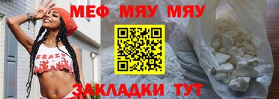 кокаин VHQ Пенза