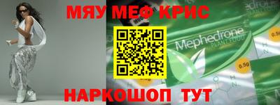 кокаин VHQ Пенза