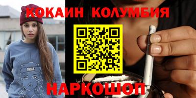 гашик Партизанск