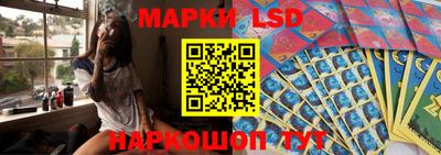 мяу мяу кристалл Первоуральск