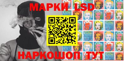 мяу мяу кристалл Первоуральск