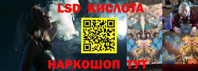 кокаин VHQ Пенза