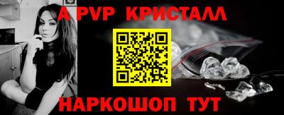 кокаин VHQ Пенза