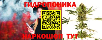 кокаин VHQ Пенза