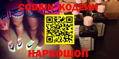 кокаин VHQ Пенза