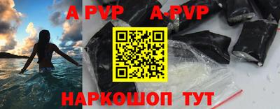 кокаин VHQ Пенза