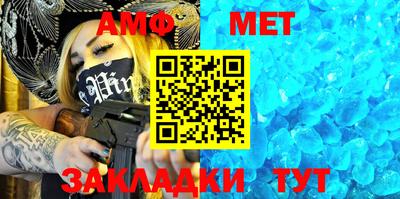 кокаин VHQ Пенза