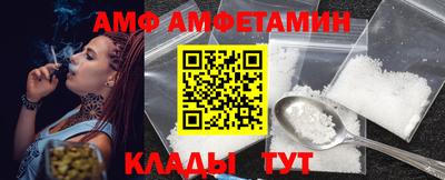 кокаин VHQ Пенза