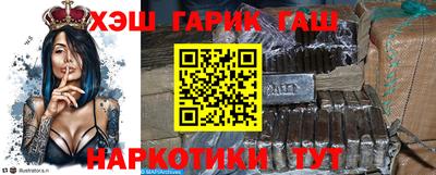 кокаин VHQ Пенза