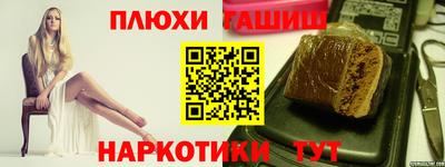 мяу мяу кристалл Первоуральск