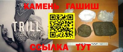 кокаин VHQ Пенза