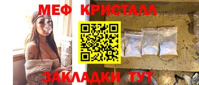 кокаин VHQ Пенза