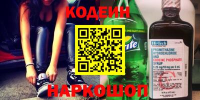 гашик Партизанск